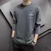 Camiseta de manga larga para hombre 2026 primavera/otoño nuevo estilo coreano casual camiseta básica top versátil holgado moda masculina