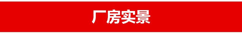 未标题-1_08