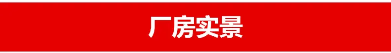 未标题-1_08