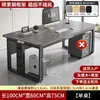 Escritorio de oficina moderno y sencillo con tablero engrosado, escritorio para gerente, escritorio para computadora, escritorio para supervisor, escritorio de oficina, escritorio para jefe