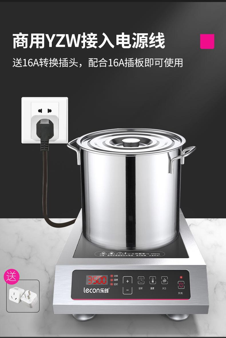 详情图片_29