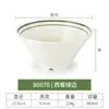 Tazón de melamina para ramen tazón comercial para sopa de fideos de arroz tazón para avena de desayuno tazón para fideos de res tazón japonés tipo cuerno de sombrero tazón para sopa de fideos