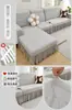 Capa de Sofá Anti-Arranhão de Gato Capa Universal Totalmente Inclusiva Capa Tudo-em-Um Antiderrapante para Sofá com Chaise Tecido de Capa Universal para Quatro Estações