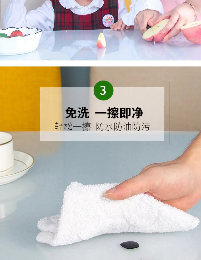 4月5号详情页_08