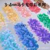 [Serie Colorida de Macarrones Beiguang] Lentejuelas de Flor de Cuatro Hojas de 4 mm Material PET para Bordado Francés Cuentas de Bordado