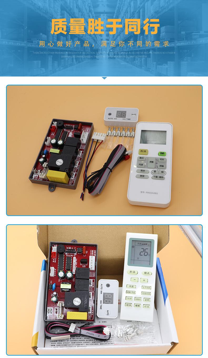 YX-PG202KC-D_05.jpg