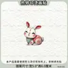 Patrón de Transferencia Termoadhesiva del Zodiaco Chino Original, Diseño Lindo de Dibujos Animados de Tendencia Nacional, Nueva Impresión por Transferencia de Calor para Pegatinas de Ropa Infantil