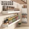 Estante de cocina blanco sin perforaciones, estante para condimentos, soporte para palillos y cuchillos montado en la pared, estante de almacenamiento multifuncional para el hogar