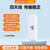 Wifi portátil Wifi móvel Tráfego puro Roteador portátil Tri-Netcom Ponto de acesso de banda larga Tesouro online Carro