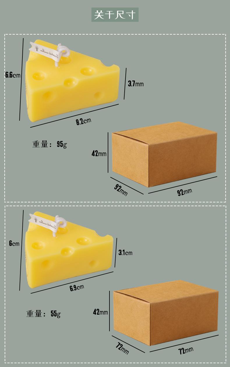 详情_16.jpg