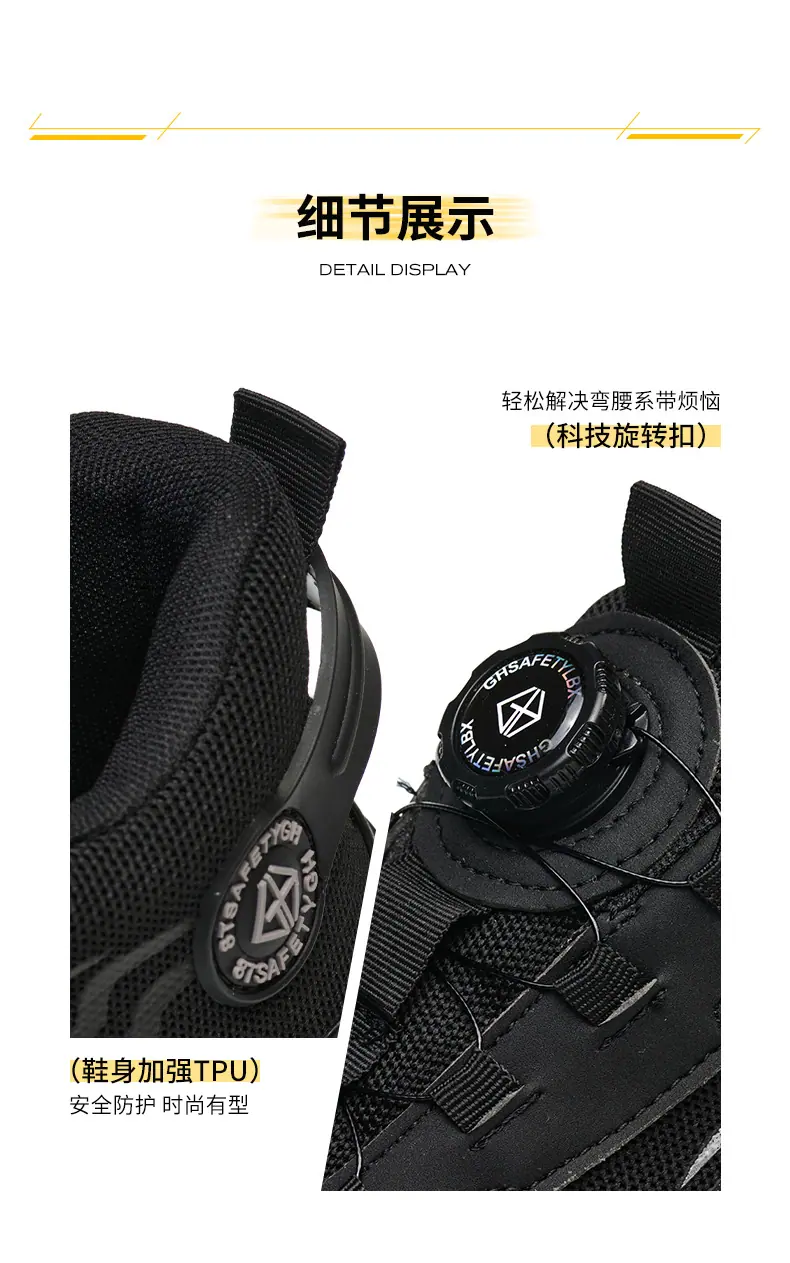 详情_12