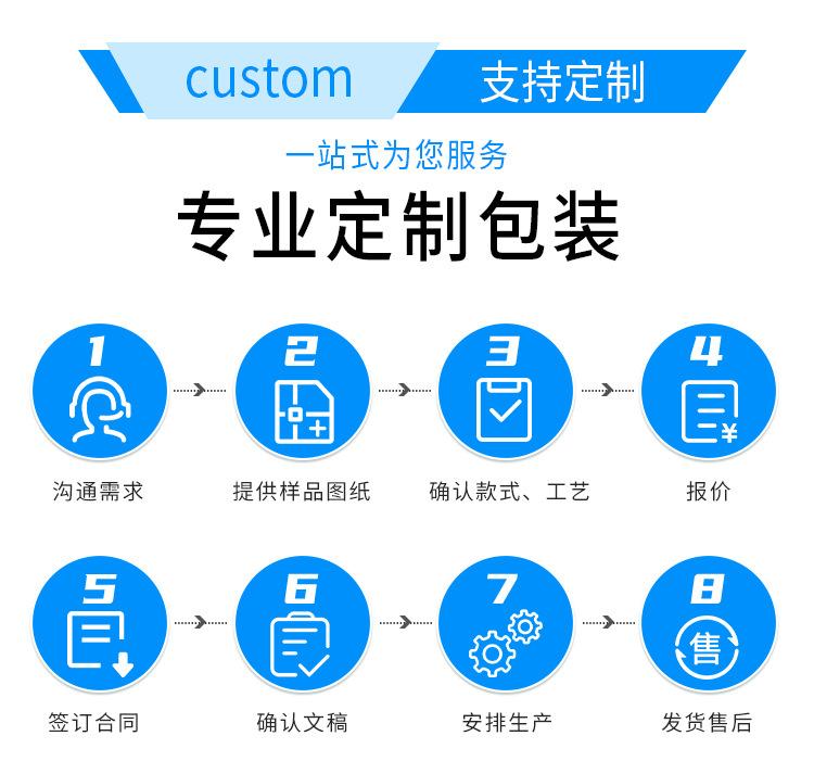 详情_06