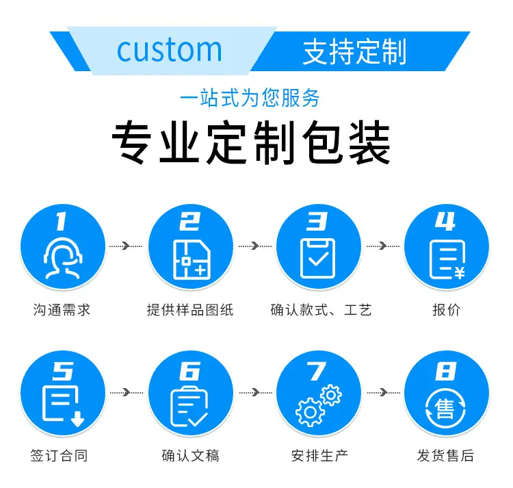 详情_06