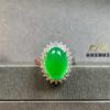 Anillo de calcedonia verde hielo para mujer, bañado en plata 925 con incrustaciones de jade y ágata verde emperador, apertura ajustable