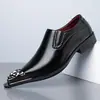 Sapatos casuais de couro para comércio exterior transfronteiriço, sapatos masculinos da moda estilo britânico, sapatos de couro pontudos versáteis sem cadarço com biqueira de aço