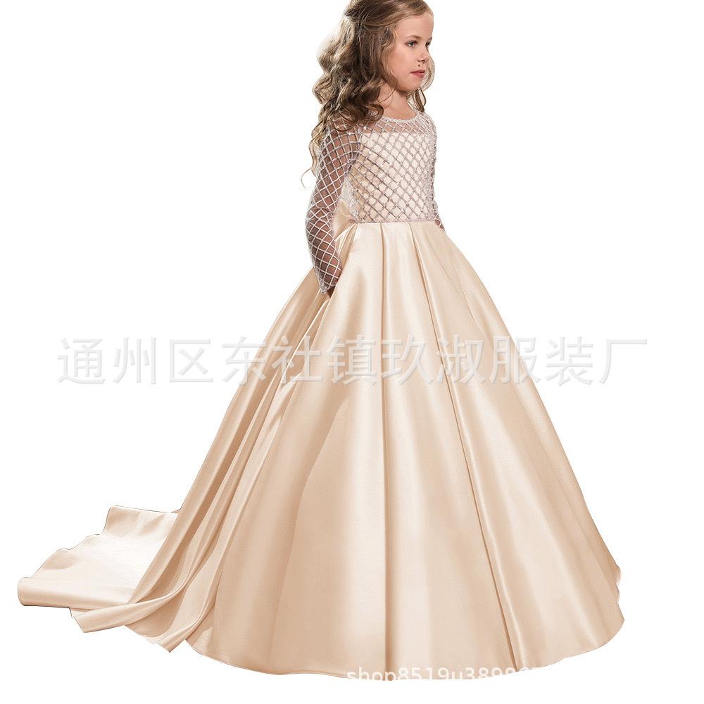 微信图片_20241124144942