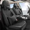 Cojín de Asiento de Coche de Cuero Completo con Forma de Diamante Todo Incluido Nuevo por 25 Años para Todas las Estaciones Fabricante Venta al Por Mayor Cojín de Funda de Asiento Todo Incluido