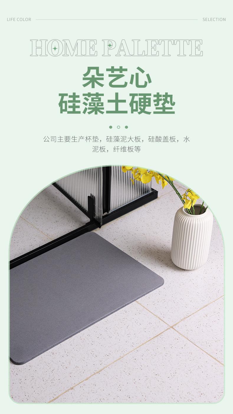 详情_01.jpg