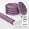 Tiras Anticolisión, Protectores de Esquina Anticolisión para Ventanas, Protectores de Esquina Anticolisión para Mesas Infantiles, Protectores de Esquina Acolchados Suaves, Tiras Protectoras de Esquina para Pared