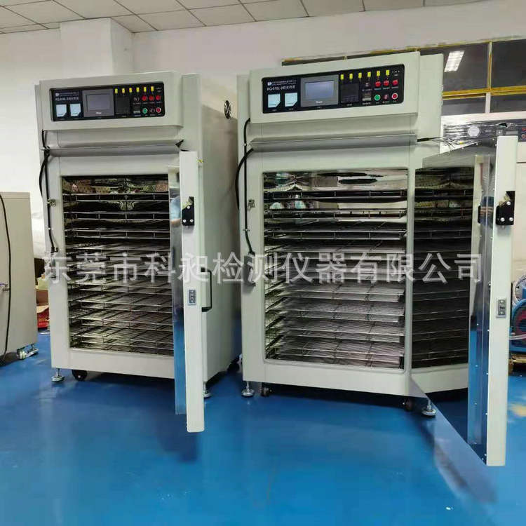 微信图片_20210403110107