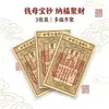 Tarjeta Réplica de Billete Conmemorativo de la Dinastía Ming, Dinero de Estilo Antiguo, Tarjeta Creativa Cultural Sellada en Plástico, Tarjeta Decorativa para Funda de Teléfono Móvil, Adorno