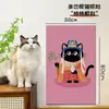 Rascador para gatos, duradero y que no suelta pelo, rascador vertical de pared, rascador de pared para gatos, protector de sofá, juguete para gatos