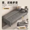 Sofá-cama com couro de garra de gato, adequado para pessoas preguiçosas, para sala de estar, uso doméstico, sofá-cama dobrável, de uso duplo, para apartamentos pequenos, casas de aluguel e uso em escritório