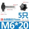 Tornillo de Acero Inoxidable 304 con Mango de Flor de Ciruelo Estrella de Seis Puntas Perilla de Madera para Hornear con Mango Perno de Mano M4M5M6M8