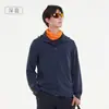 Roupa de Proteção Solar Antibacteriana de Verão Nova 7A para Mulheres, Roupa de Proteção Solar Respirável de Seda Gelada Anti-UV para Homens, Roupa para Pele para Pesca