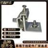 Aleación de Aluminio Mármol Tipo H Tornillo de Fijación Trasera Azulejo Delgado Colgante Seco Soporte Perforación Placa de Roca Pared Exterior Soporte Tipo H