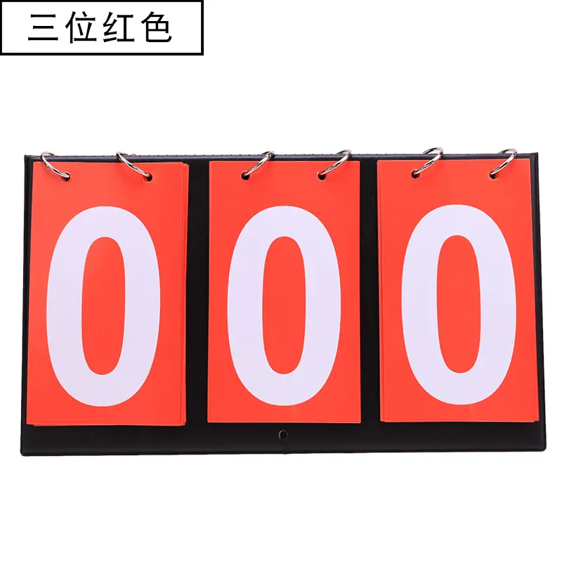 红色.jpg