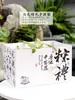 Nueva Caja de Regalo de Zongzi del Festival del Bote del Dragón Caja de Empaque Caja Vacía Bambú Tejido Creativo de Moda Gran Capacidad Caja de Regalo Personalización