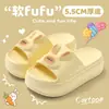 Pantuflas de Suela Gruesa de 6.0 cm para Mujer, Uso Exterior de Verano, Nuevo Modelo 2026, Pantuflas para el Hogar con Sensación de Caminar sobre las Nubes, Sandalias de Plataforma para Mujer