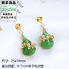 Acessórios de Ventilador Esmaltado Estilo Chinês e Brincos de Folha de Salgueiro, Qipao Vintage Estilo Palácio, Joias Estilo Chinês Novas para Atacado
