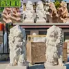 Escultura de Pedra Mármore Sentado Leão Europeu Estátua Animal de Jardim Escultura Villa Pátio Entrada Pisando em Bola Leão Ocidental