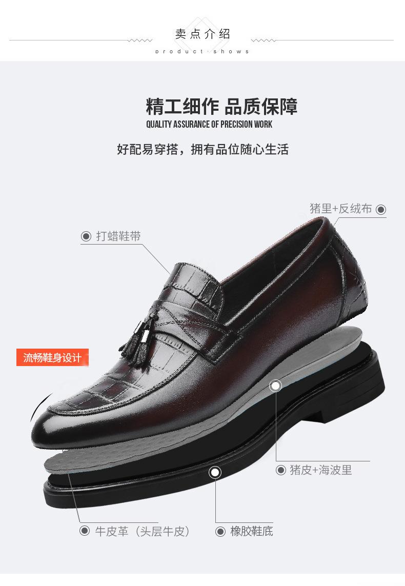 详情 (3)