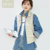 Chaleco de plumón Youjia Clothing 90 para mujer, blanco, de pato, fino, cálido, estilo occidental, chaqueta de otoño e invierno