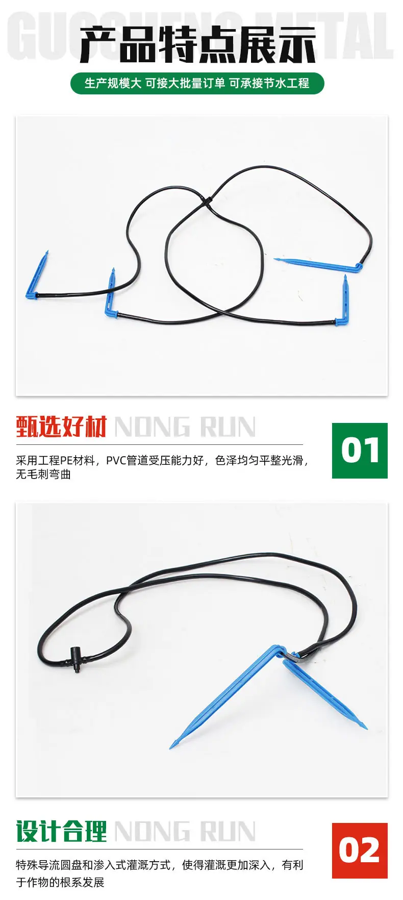 滴箭_04.jpg