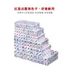 Dados de Mahjong, especialmente diseñados para KTVs, bares y lugares de entretenimiento; popular y asequible para juegos de azar