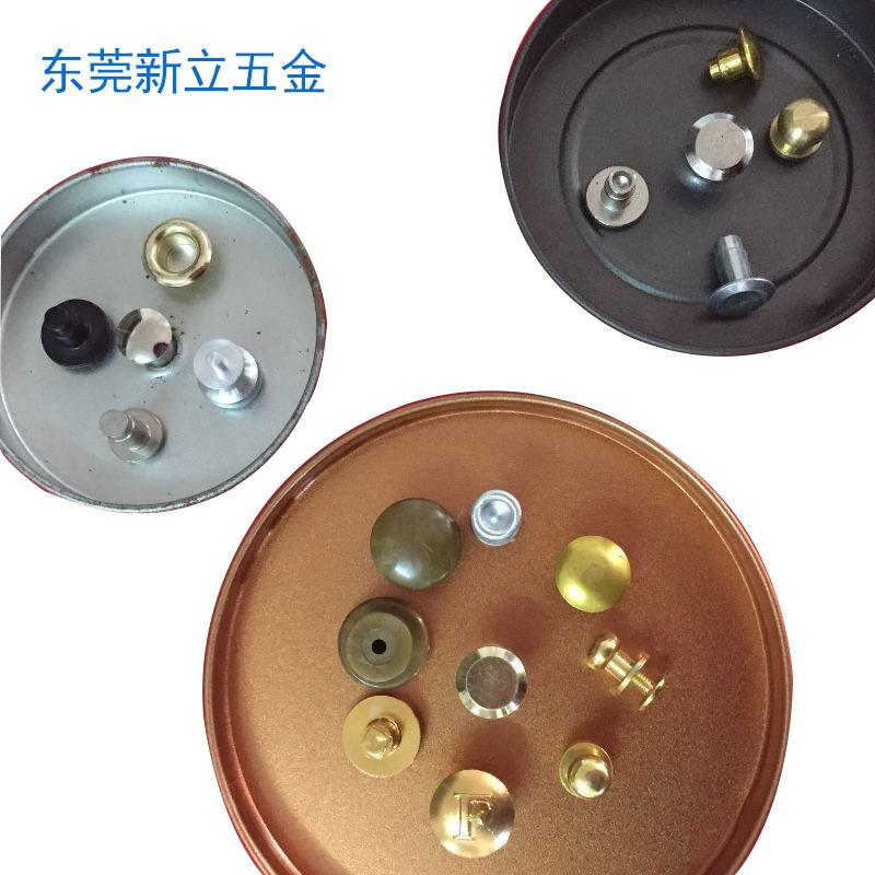 盖双钉