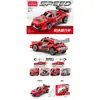 Atacado Dropshipping Carro Esportivo Infantil de Puxar com Quatro Grades Porsche Apollo Blocos de Montar Compatíveis com Lego Enfeites Educacionais Presentes