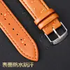 Correa de Reloj de PU Suave y Duradera, Adecuada para Huawei Apple Samsung Hebilla de Pin de Negocios Correa 22mm Fábrica de Origen