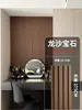 Panel de celosía de madera maciza pared de fondo pared divisoria a medida panel de pared de celosía de tablero Great Wall cubierta de panel de pared decoración de renovación fea celosía de madera