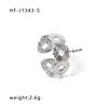Moda Estilo Europeo y Americano Transfronterizo Simple Cadena de Amor Geométrico Acero Inoxidable Anillo Abierto Anillo para Mujer Venta al por Mayor