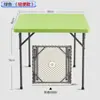 Mesa para Romper Huevos, Mesa de Ajedrez y Cartas, Mesa Cuadrada, Mesa Plegable Portátil de Plástico, Mesa de Mahjong, Mesa para Jugar al Aire Libre