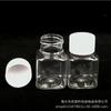 Botella de plástico transparente de 30 ml, botella vacía, botella de muestra de líquido sólido, botella de agua pequeña, botella cuadrada de boca ancha