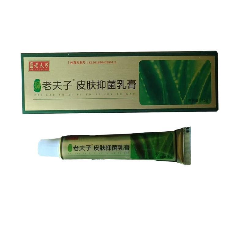 白底综合图