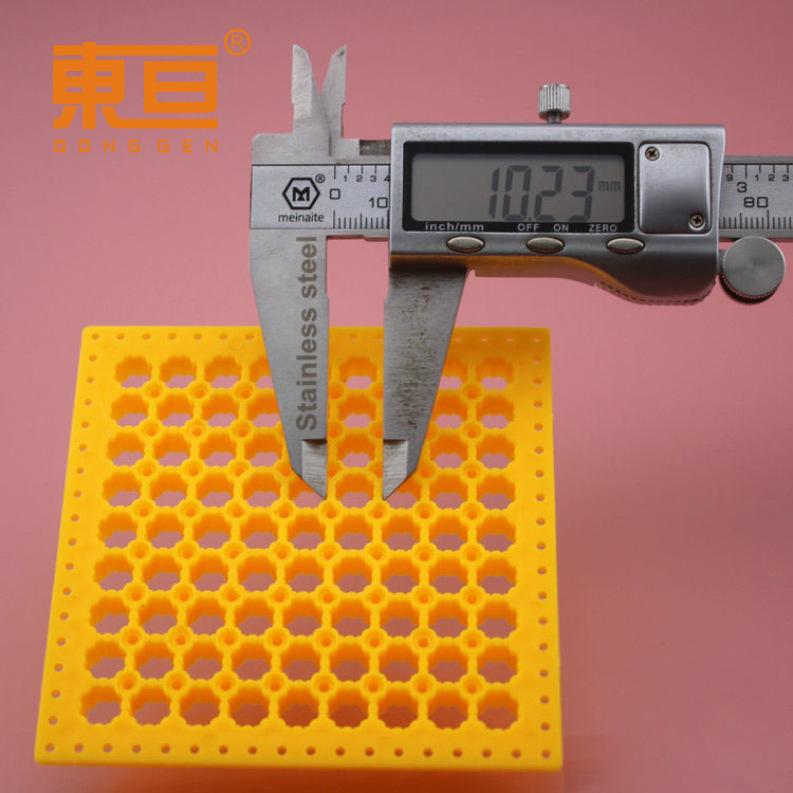 BJFB90907黄13.png