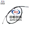 Adecuado para Wuling Zhiguang 6390 Cable de Embrague Wuling Rongguang Cable de Embrague Nuevo
