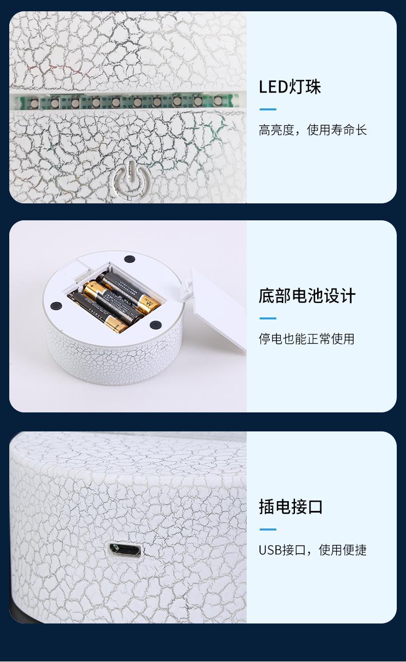 详情页1_11.jpg